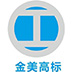 騰凱機(jī)械